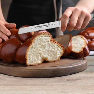 Challah Knives