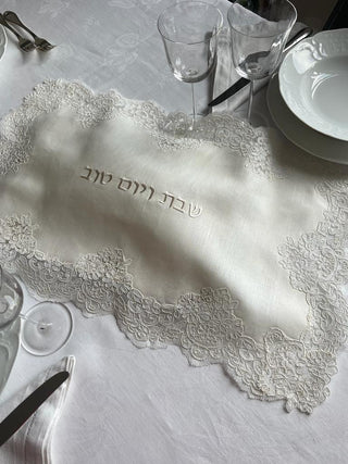 Challah Covers
