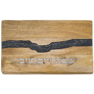 Challah Tray 41x28 cm
