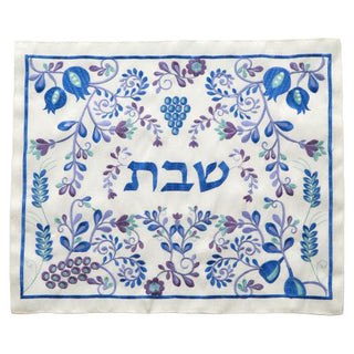 Elegant Fabric Challah Cover