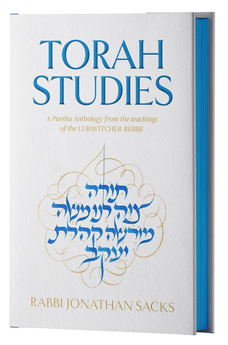 Torah Studies