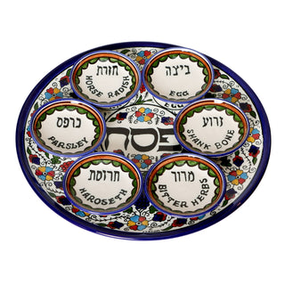 Armenian Seder Tray Set