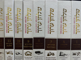 Halachah - Law