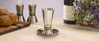 Emanuel Collection