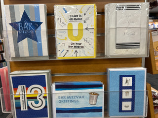 Bar Mitzvah Cards