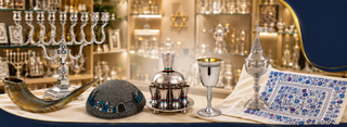 Gifts & Judaica