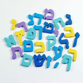 Alef Bet