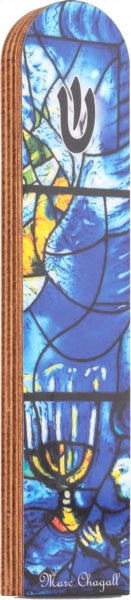 Mezuzah Case Marc Chagall Design