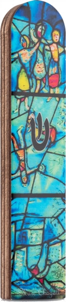 Mezuzah Case Marc Chagall Design