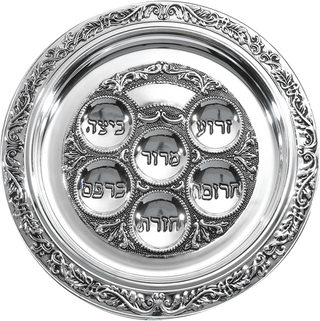 Silver Plated Seder Plate
