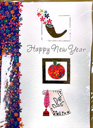 New Year Card
