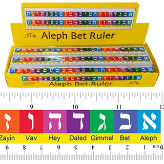 Aleph-Bet Ruler