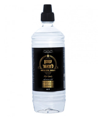 Shabbat Paraffin Oil