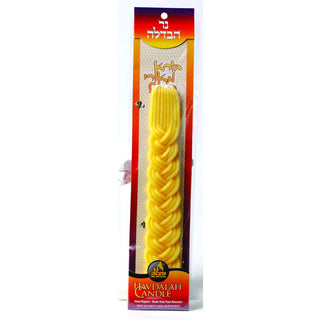 Beeswax Havdalah Candle