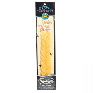 Beeswax Havdalah Candle