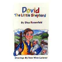 Dovid: The Little Shepherd