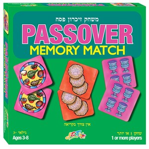 Passover Memory Match Game