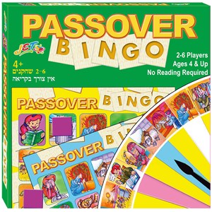 Passover Bingo Game