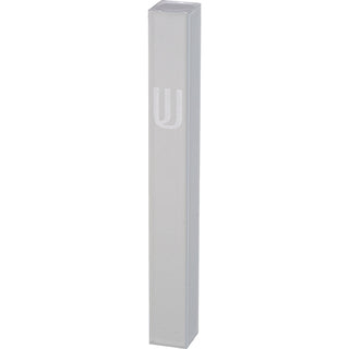 Aluminium Mezuzah Case