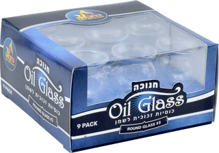 Glass Oil Cups Round - 9pk