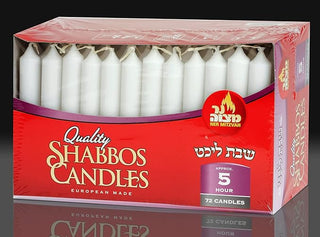 Quality White Taper Shabbos Candles