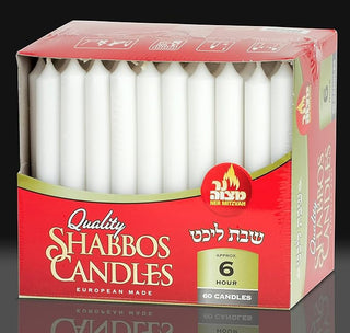 Quality White Taper Shabbos Candles