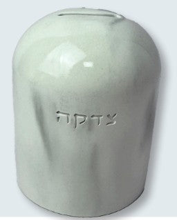 Tzedaka Box - Concrete