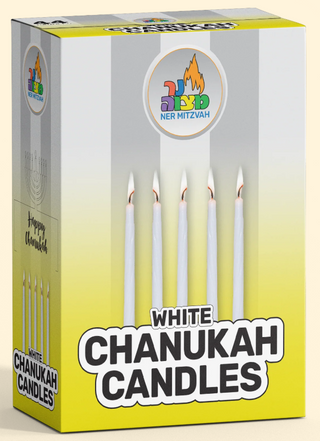 White Chanukah Candles