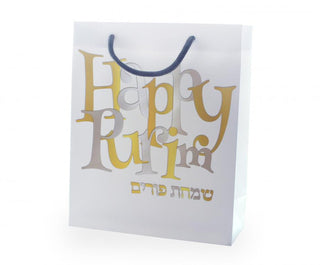 Purim UPVC Gift Bag