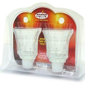 Pair of Decorative Crystal Cups