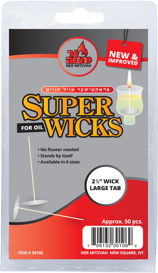 Super Wicks 2.5" Large Tab
