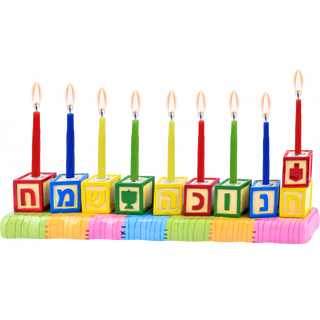 Resin Menorah- Blocks