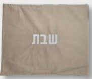 Challah Cover Velvet Gold