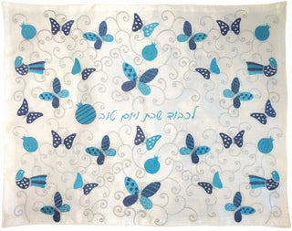 Challah Cover with Embroidery