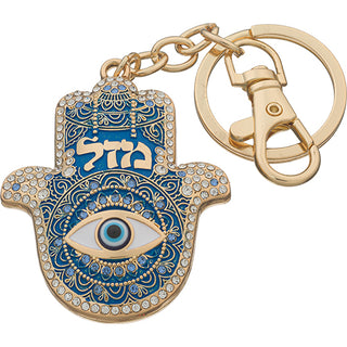 Metal Keychain Hamsa