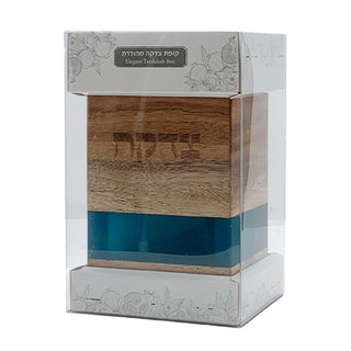 Wood Tzedakah Box Epoxy
