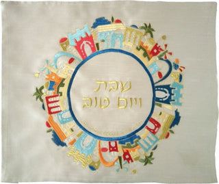 Challah Cover with Embroidery