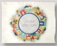 Challah Cover with Embroidery Jerusalem Circle