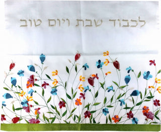 Challah Cover with Embroidery