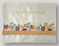 Challah Cover with Embroidery Jerusalem