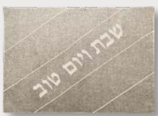 Covers Challah Linen Embroidered