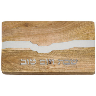 Challah Tray 41x28 cm