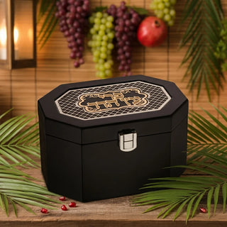 Wood Etrog Box