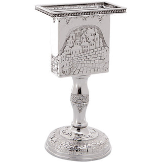 Nickel Havdalah Candle Holder