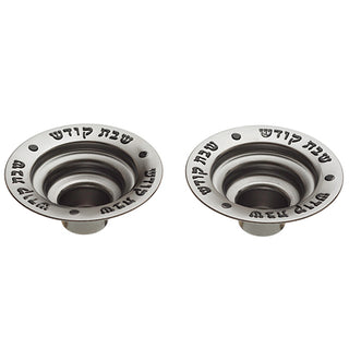 Nickel Candle Drip Cup 2pk