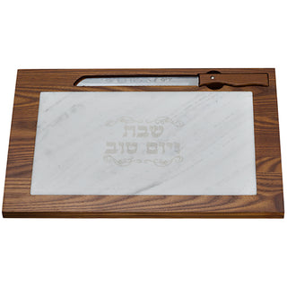 Elegant Challah Board
