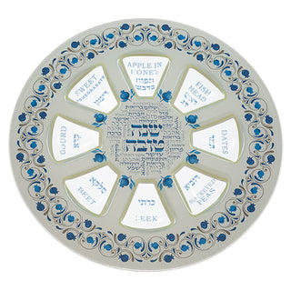 Glass Rosh Hashana Plate