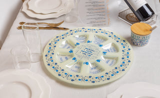 Glass Rosh Hashana Plate