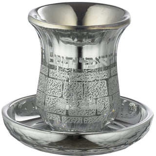 Crystal Kiddush Cup