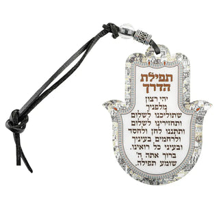 Acrylic Hamsa for Car